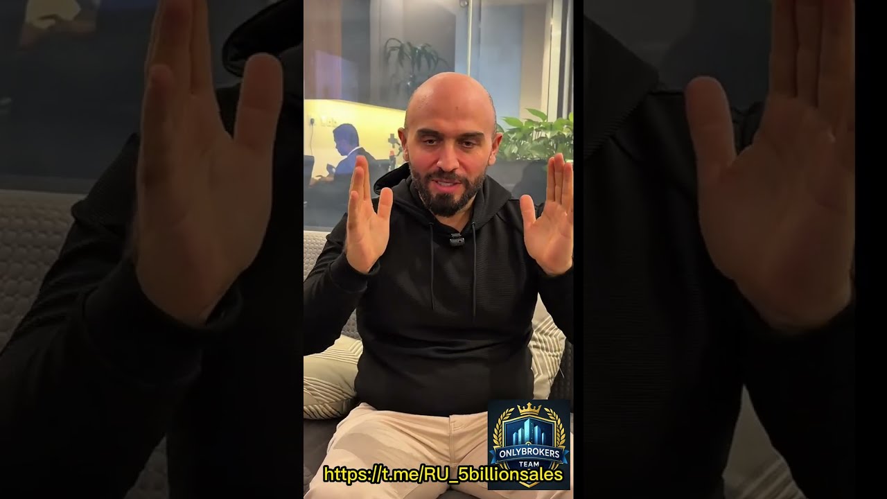 Layan Green Park строительство